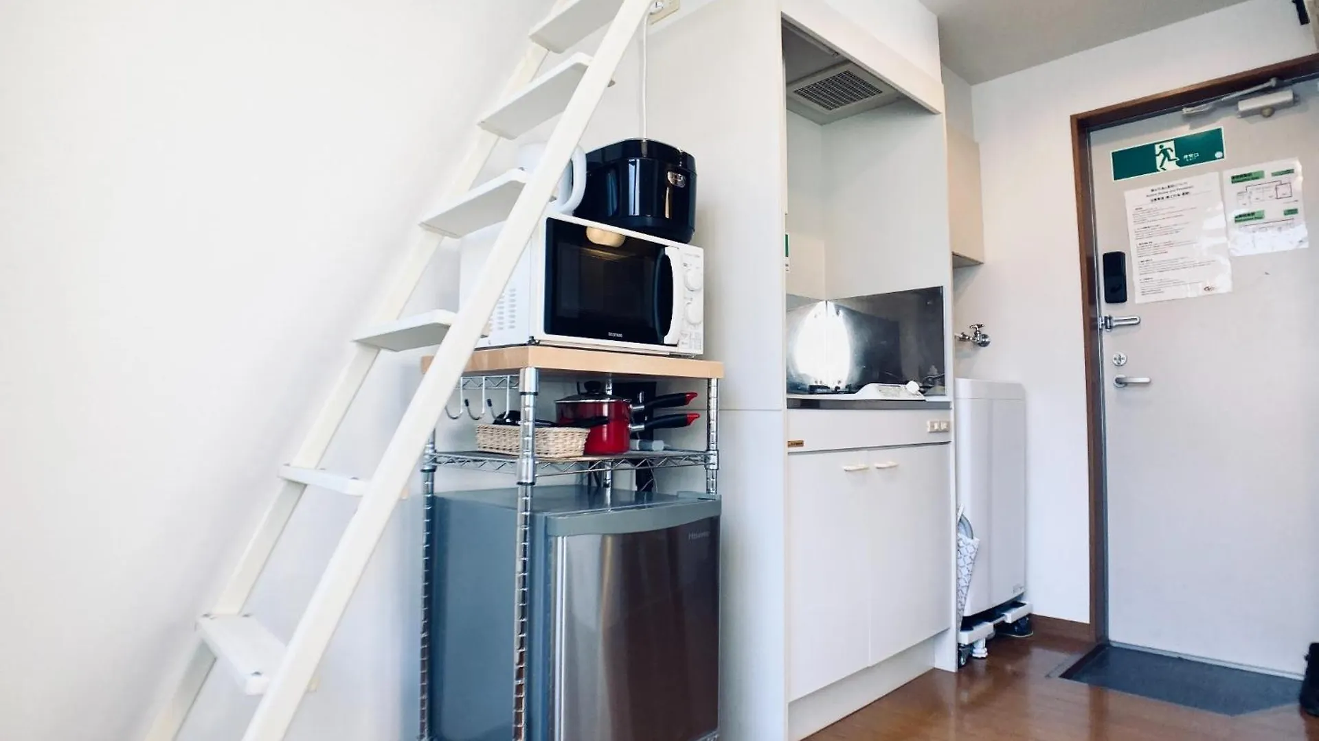 Apartment East Court Nagasaki - Vacation Stay 13045 Tokyo